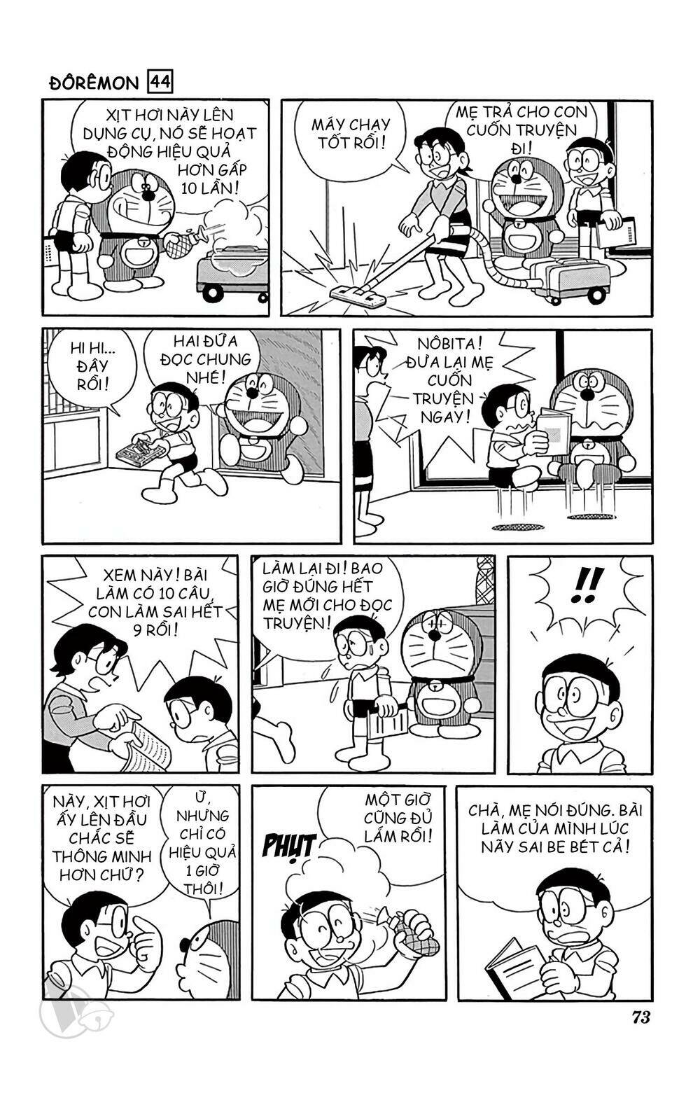 Doraemon - 796 - /uploads/20231230/7ec37ec828310e9a761643dbf3d2c642/chapter_796/page_4.jpg