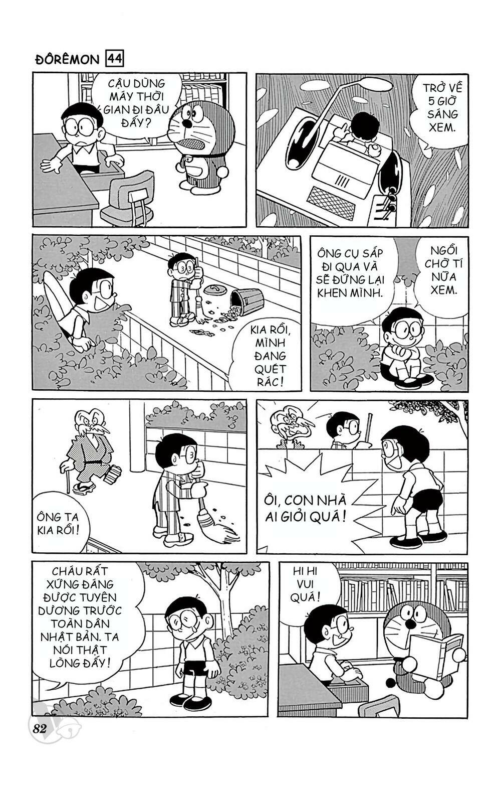 Doraemon - 797 - /uploads/20231230/7ec37ec828310e9a761643dbf3d2c642/chapter_797/page_5.jpg