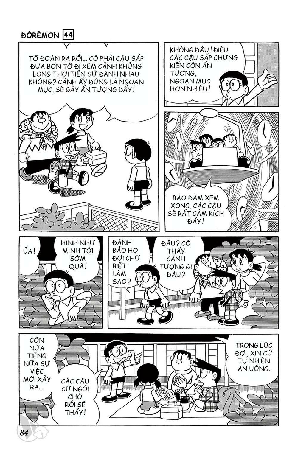 Doraemon - 797 - /uploads/20231230/7ec37ec828310e9a761643dbf3d2c642/chapter_797/page_7.jpg