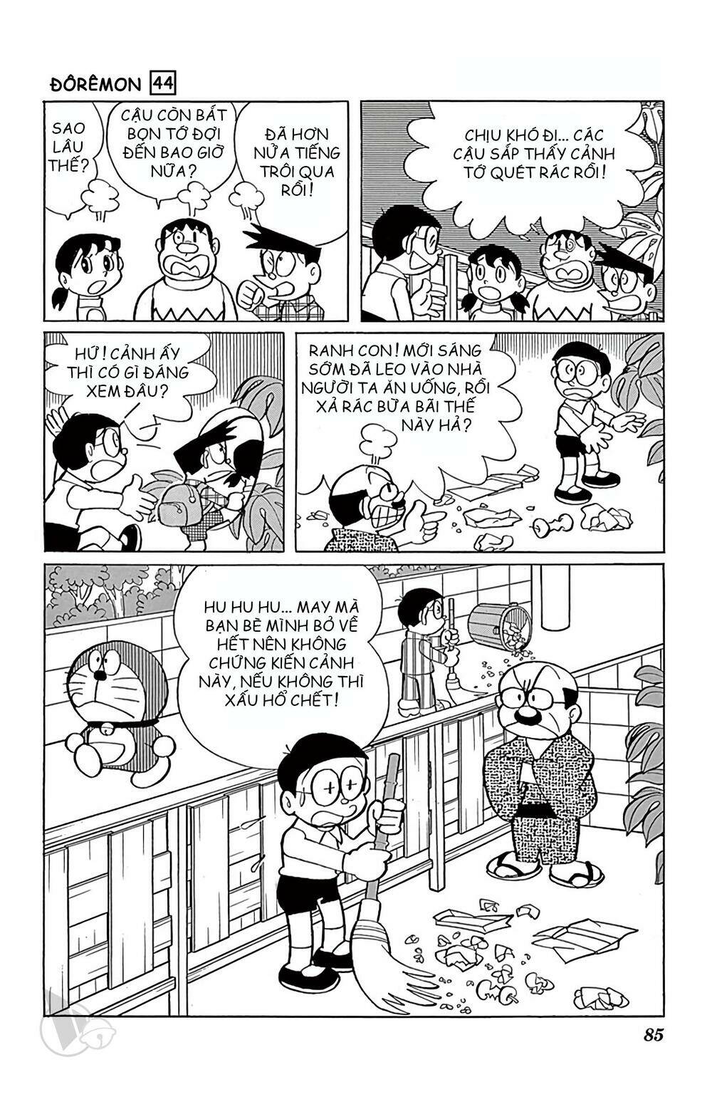 Doraemon - 797 - /uploads/20231230/7ec37ec828310e9a761643dbf3d2c642/chapter_797/page_8.jpg