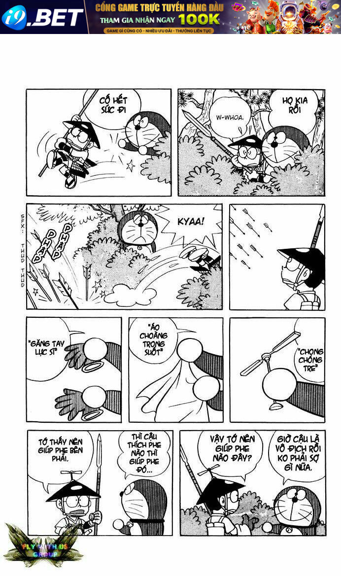 Doraemon - 8 - /uploads/20231230/7ec37ec828310e9a761643dbf3d2c642/chapter_8/page_11.jpg