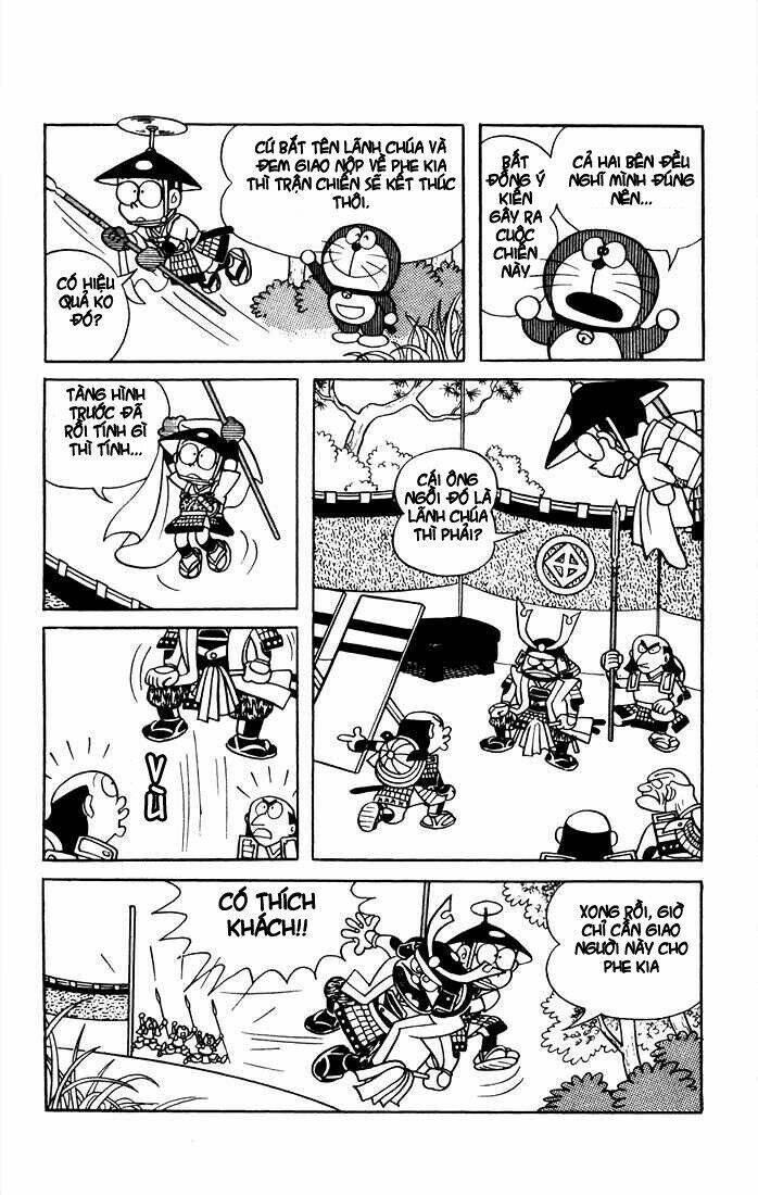 Doraemon - 8 - /uploads/20231230/7ec37ec828310e9a761643dbf3d2c642/chapter_8/page_12.jpg