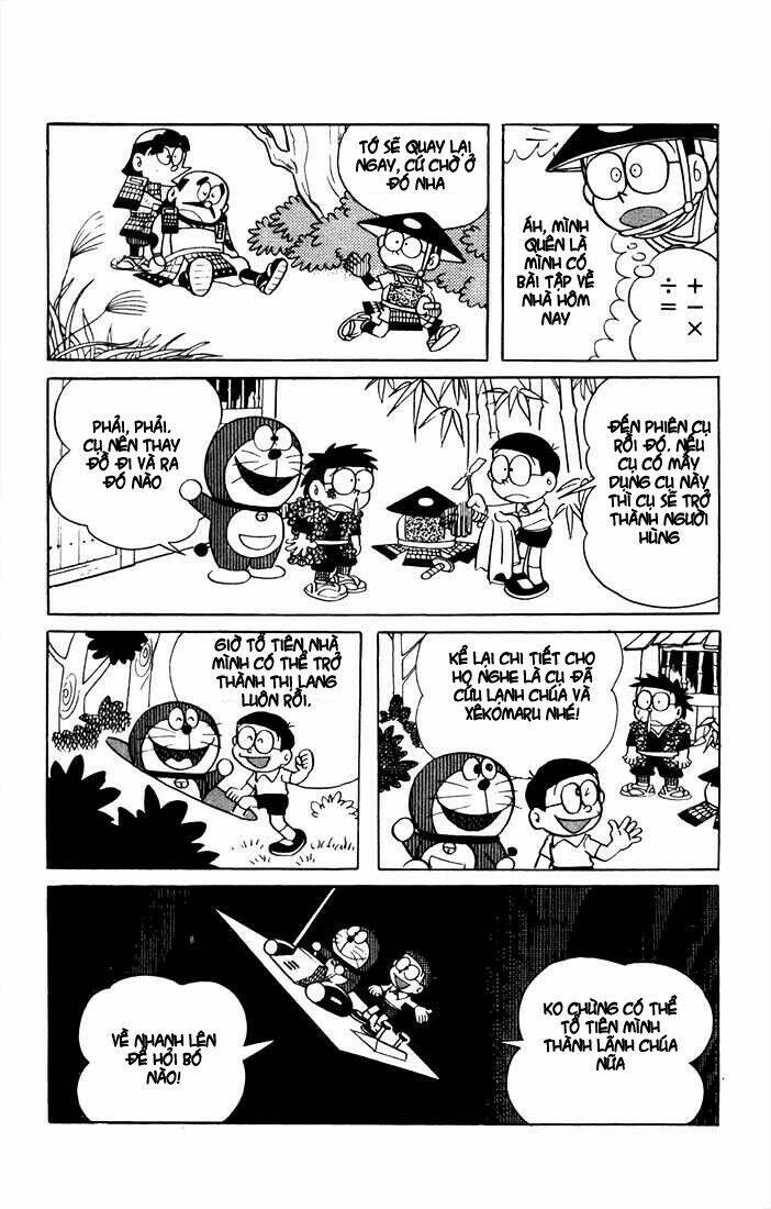 Doraemon - 8 - /uploads/20231230/7ec37ec828310e9a761643dbf3d2c642/chapter_8/page_15.jpg