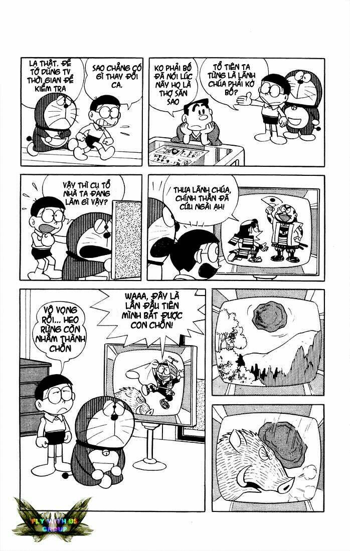 Doraemon - 8 - /uploads/20231230/7ec37ec828310e9a761643dbf3d2c642/chapter_8/page_16.jpg