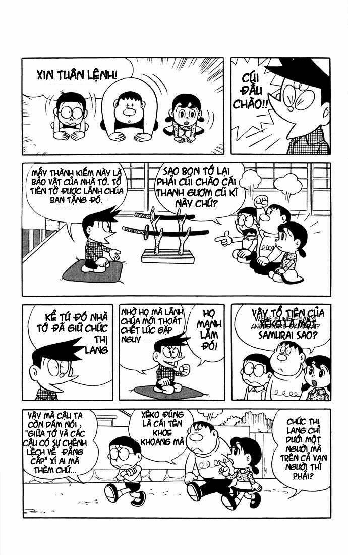 Doraemon - 8 - /uploads/20231230/7ec37ec828310e9a761643dbf3d2c642/chapter_8/page_2.jpg