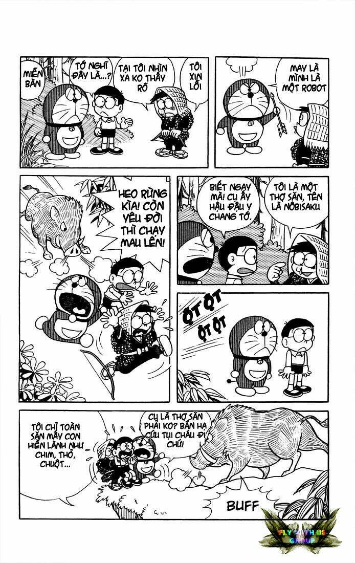 Doraemon - 8 - /uploads/20231230/7ec37ec828310e9a761643dbf3d2c642/chapter_8/page_6.jpg