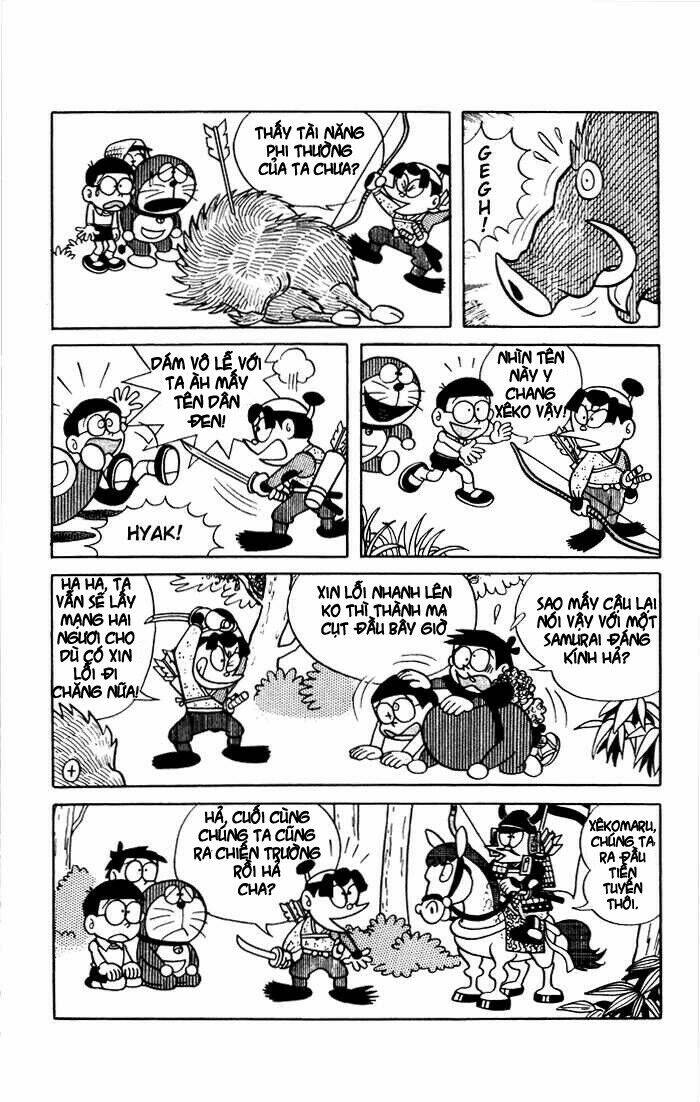 Doraemon - 8 - /uploads/20231230/7ec37ec828310e9a761643dbf3d2c642/chapter_8/page_7.jpg