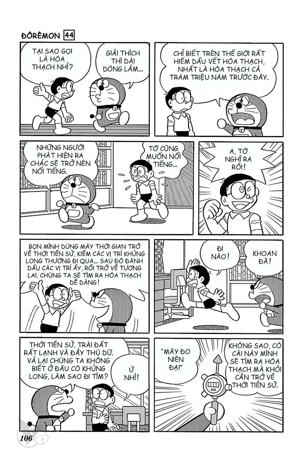 Doraemon - 800 - /uploads/20231230/7ec37ec828310e9a761643dbf3d2c642/chapter_800/page_3.jpg