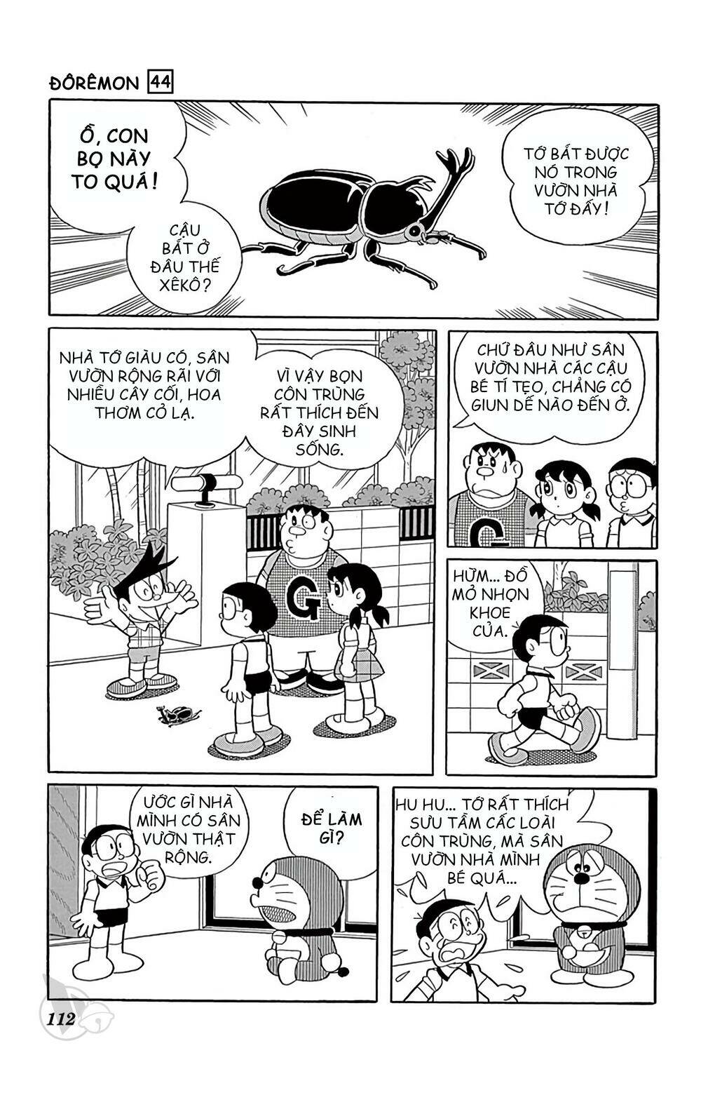 Doraemon - 801 - /uploads/20231230/7ec37ec828310e9a761643dbf3d2c642/chapter_801/page_2.jpg