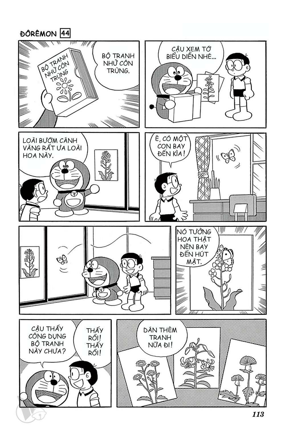 Doraemon - 801 - /uploads/20231230/7ec37ec828310e9a761643dbf3d2c642/chapter_801/page_3.jpg