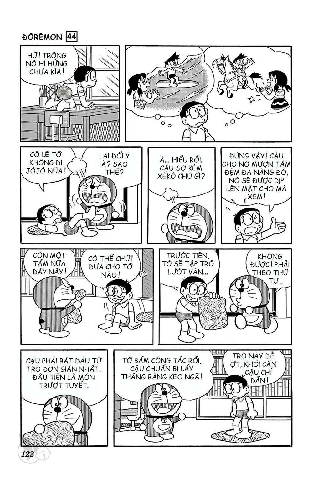 Doraemon - 802 - /uploads/20231230/7ec37ec828310e9a761643dbf3d2c642/chapter_802/page_5.jpg