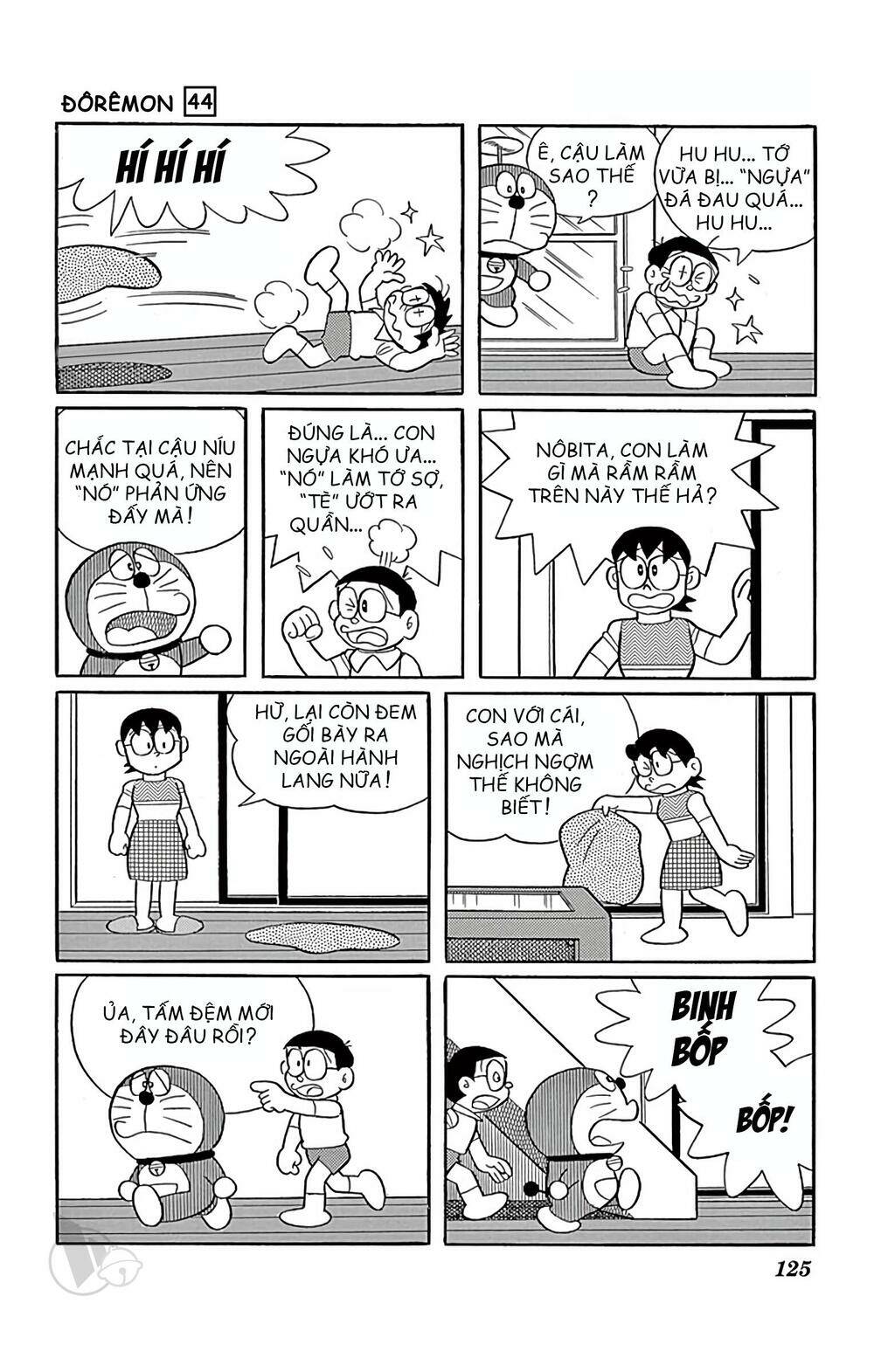 Doraemon - 802 - /uploads/20231230/7ec37ec828310e9a761643dbf3d2c642/chapter_802/page_8.jpg