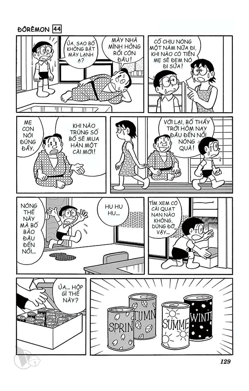 Doraemon - 803 - /uploads/20231230/7ec37ec828310e9a761643dbf3d2c642/chapter_803/page_2.jpg