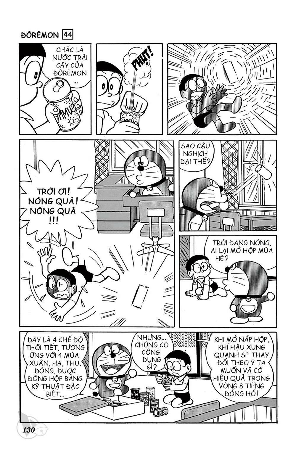 Doraemon - 803 - /uploads/20231230/7ec37ec828310e9a761643dbf3d2c642/chapter_803/page_3.jpg