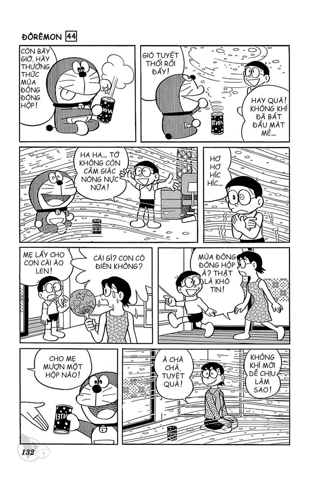 Doraemon - 803 - /uploads/20231230/7ec37ec828310e9a761643dbf3d2c642/chapter_803/page_5.jpg