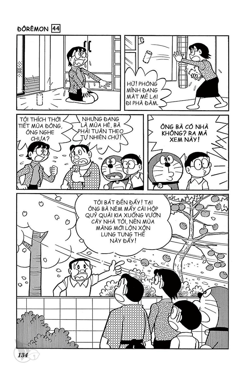 Doraemon - 803 - /uploads/20231230/7ec37ec828310e9a761643dbf3d2c642/chapter_803/page_7.jpg