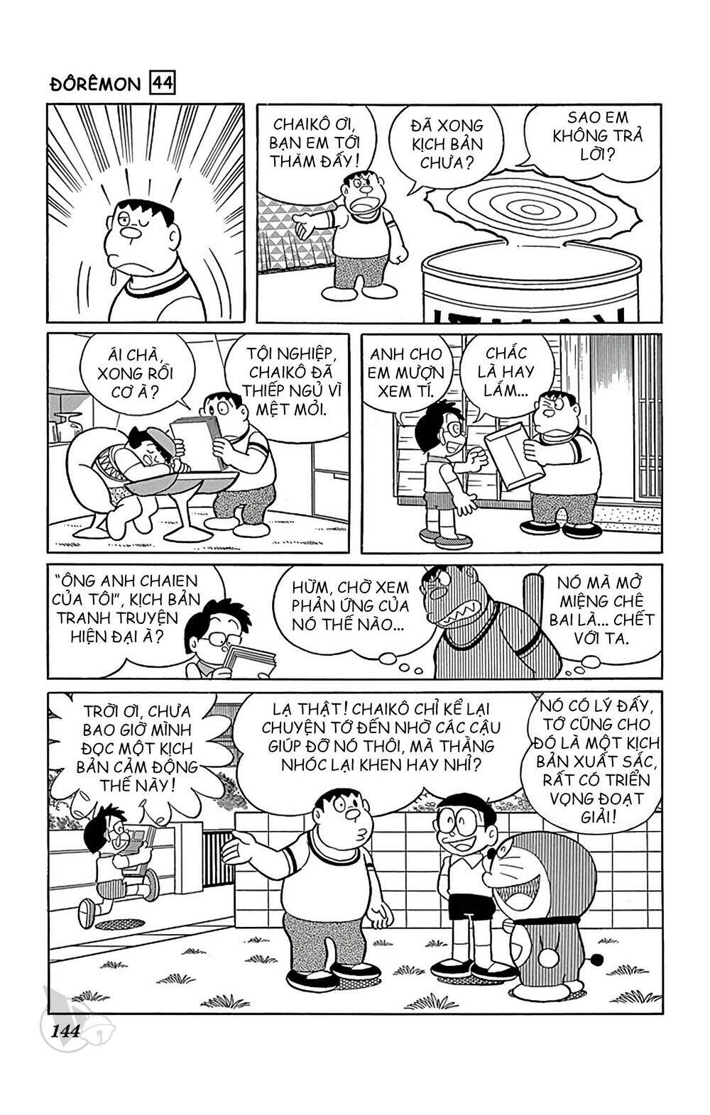 Doraemon - 804 - /uploads/20231230/7ec37ec828310e9a761643dbf3d2c642/chapter_804/page_10.jpg