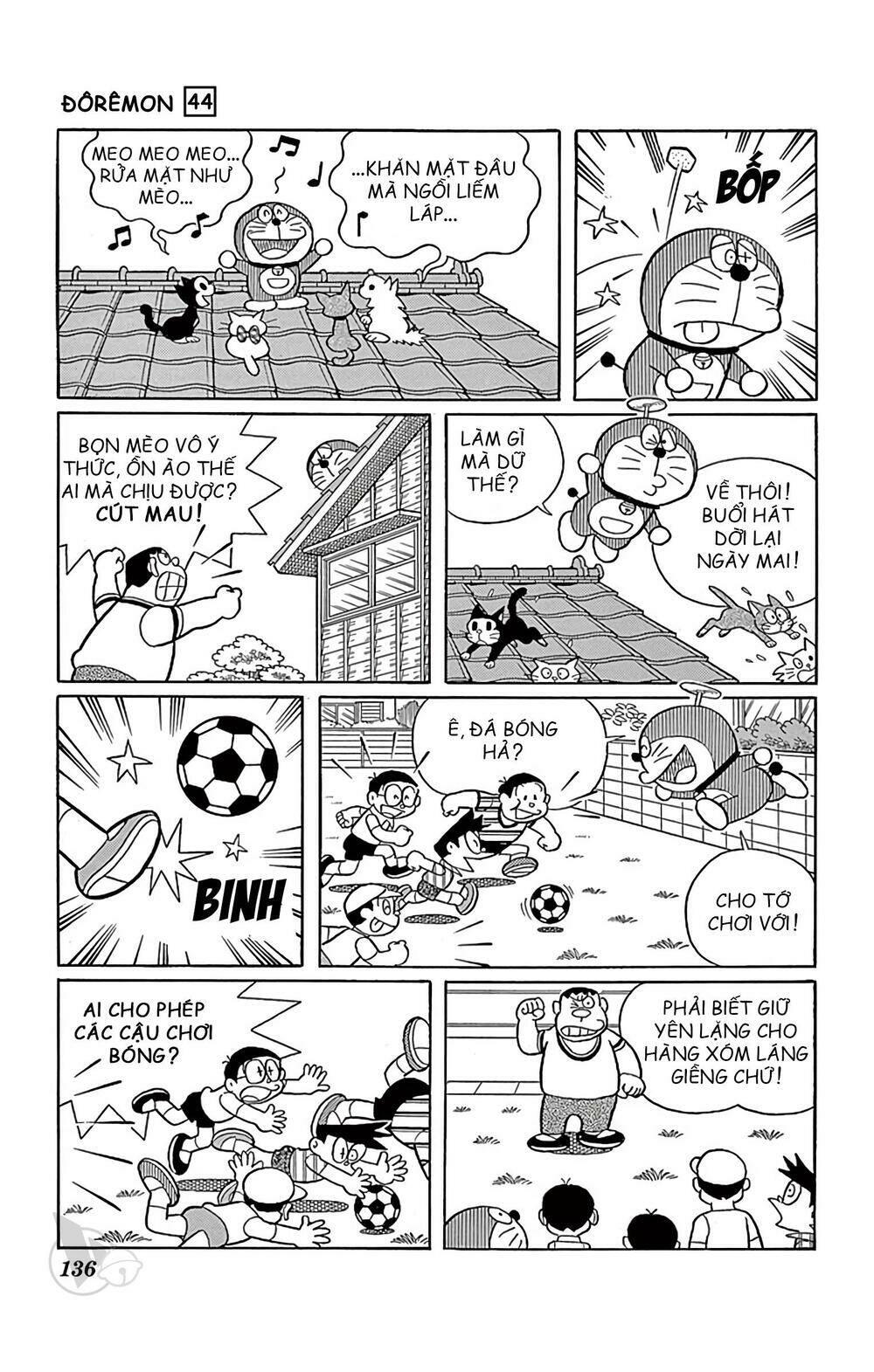 Doraemon - 804 - /uploads/20231230/7ec37ec828310e9a761643dbf3d2c642/chapter_804/page_2.jpg