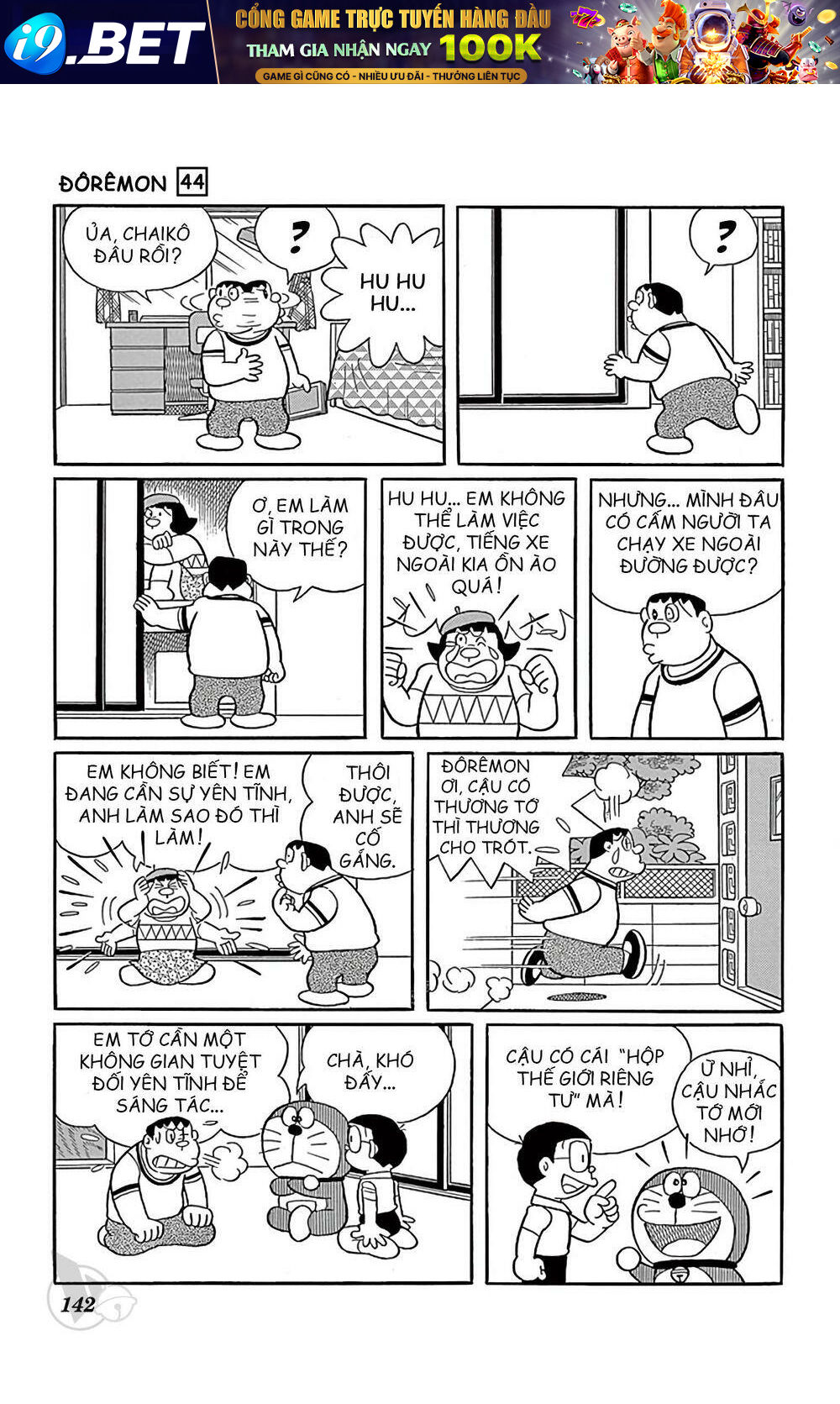 Doraemon - 804 - /uploads/20231230/7ec37ec828310e9a761643dbf3d2c642/chapter_804/page_8.jpg