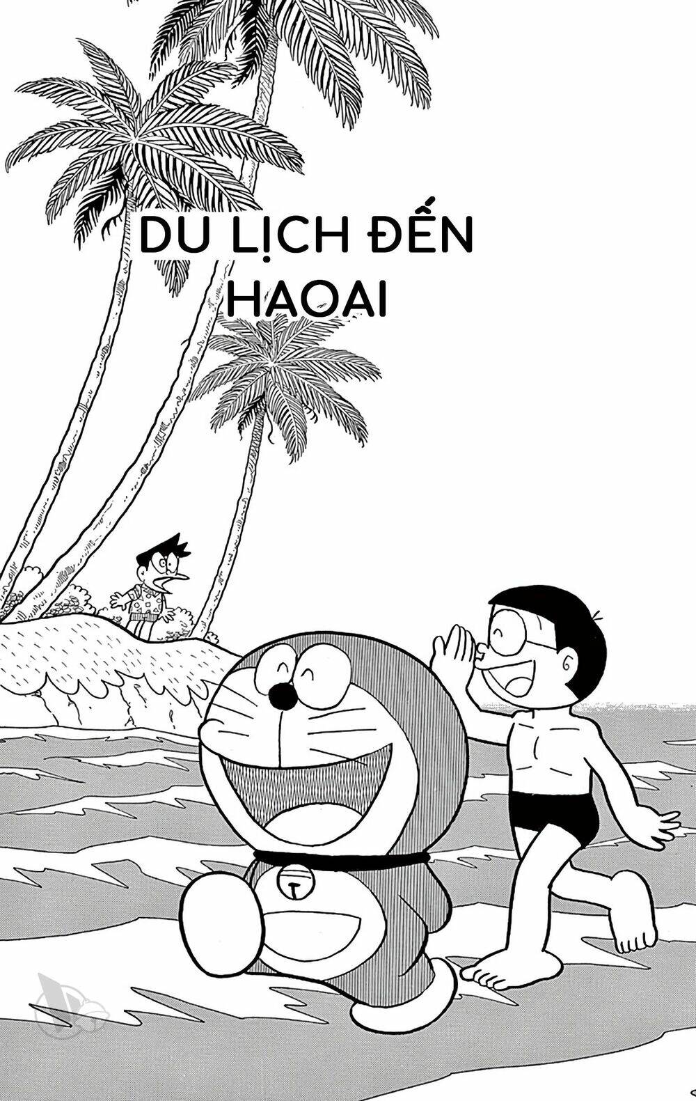 Doraemon - 805 - /uploads/20231230/7ec37ec828310e9a761643dbf3d2c642/chapter_805/page_1.jpg