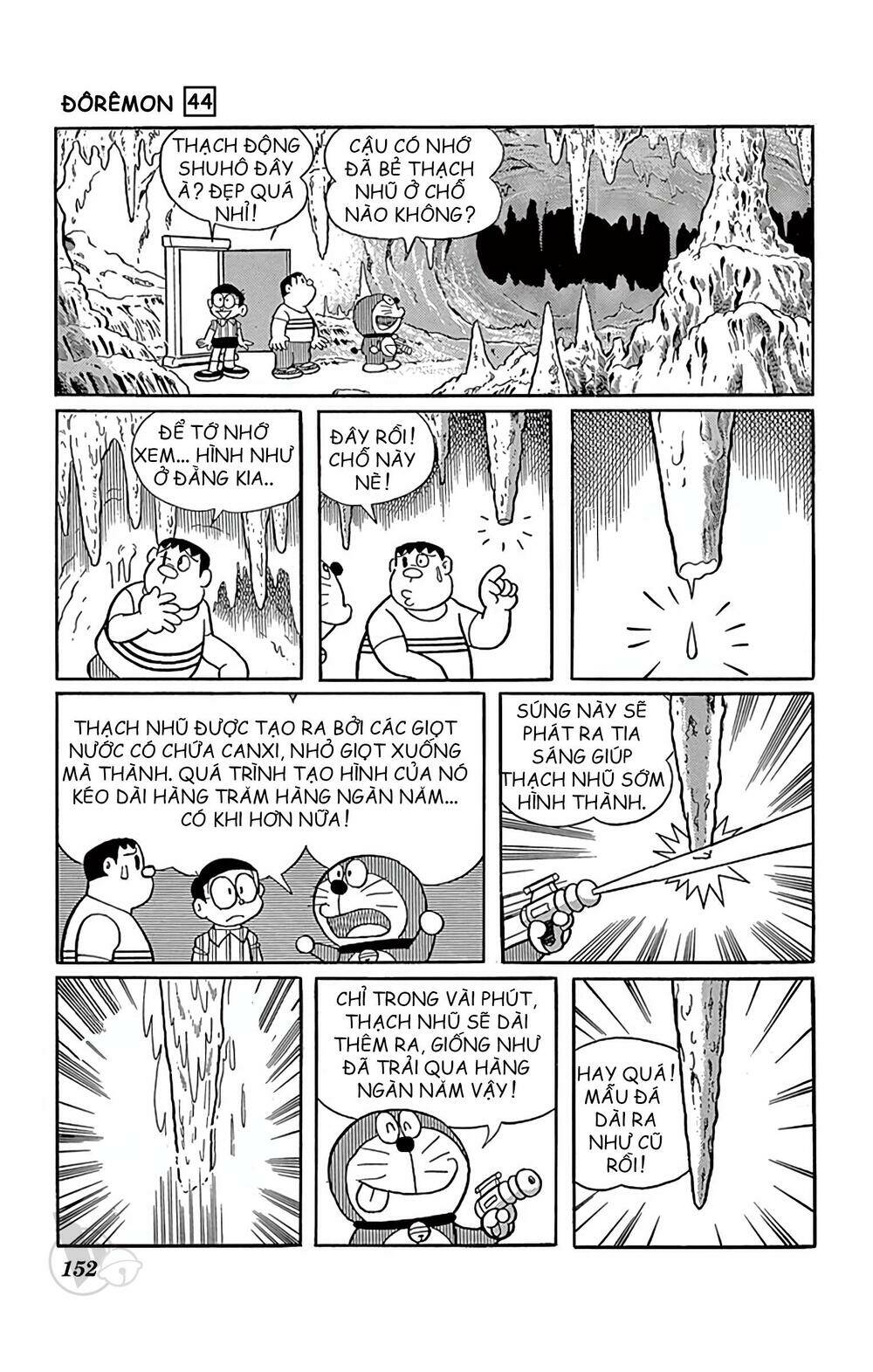 Doraemon - 805 - /uploads/20231230/7ec37ec828310e9a761643dbf3d2c642/chapter_805/page_8.jpg