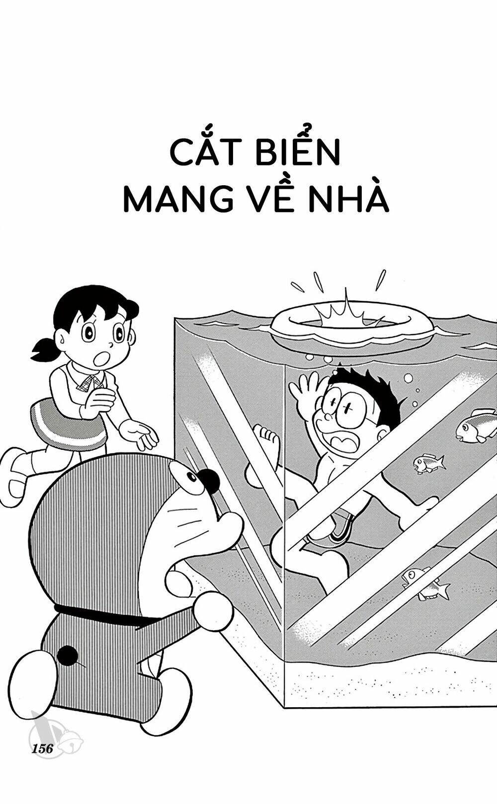 Doraemon - 806 - /uploads/20231230/7ec37ec828310e9a761643dbf3d2c642/chapter_806/page_1.jpg