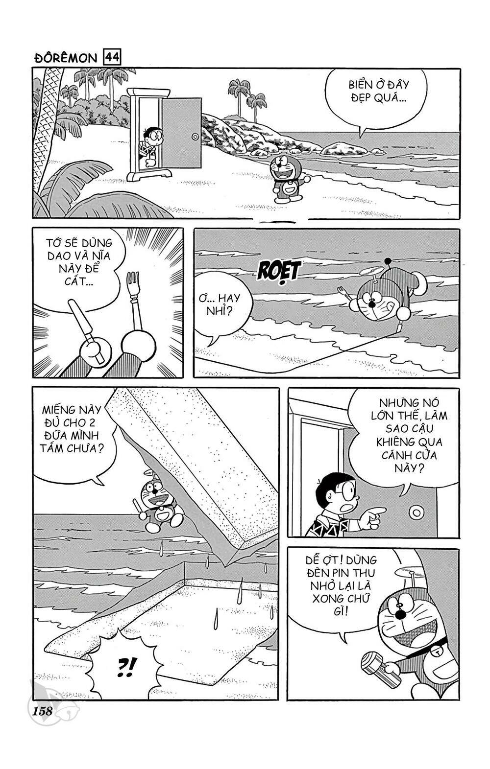 Doraemon - 806 - /uploads/20231230/7ec37ec828310e9a761643dbf3d2c642/chapter_806/page_3.jpg