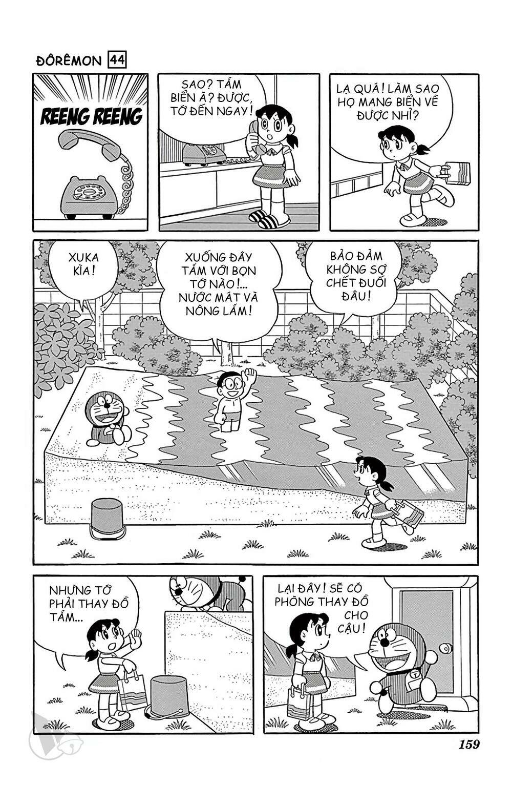 Doraemon - 806 - /uploads/20231230/7ec37ec828310e9a761643dbf3d2c642/chapter_806/page_4.jpg