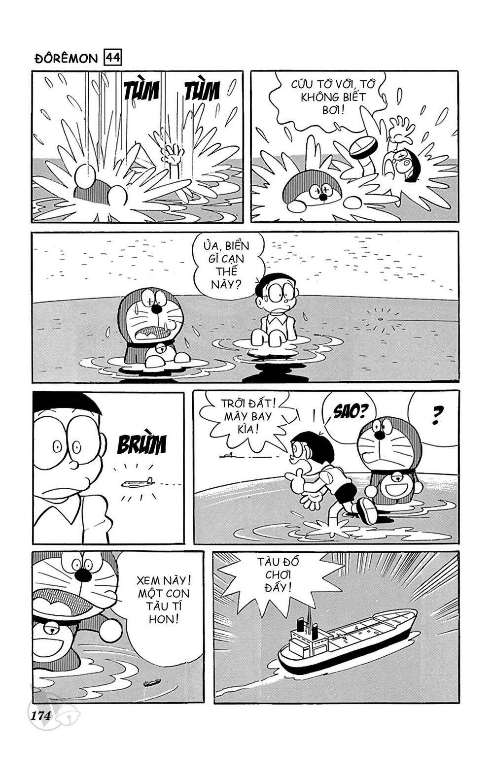 Doraemon - 807 - /uploads/20231230/7ec37ec828310e9a761643dbf3d2c642/chapter_807/page_12.jpg