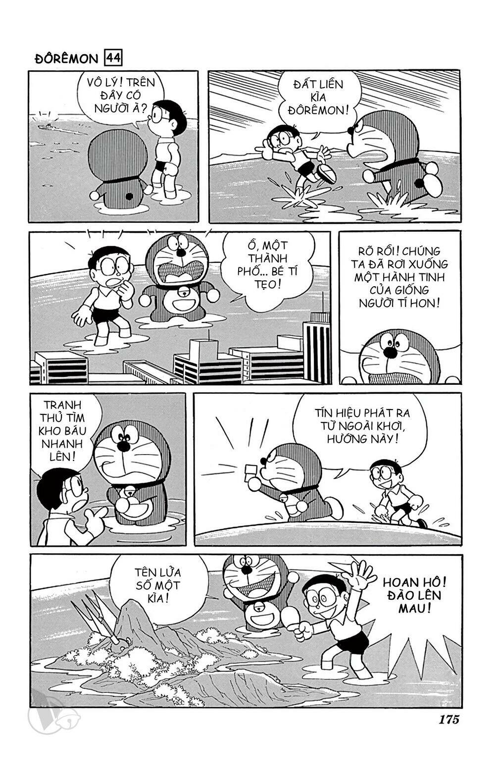 Doraemon - 807 - /uploads/20231230/7ec37ec828310e9a761643dbf3d2c642/chapter_807/page_13.jpg