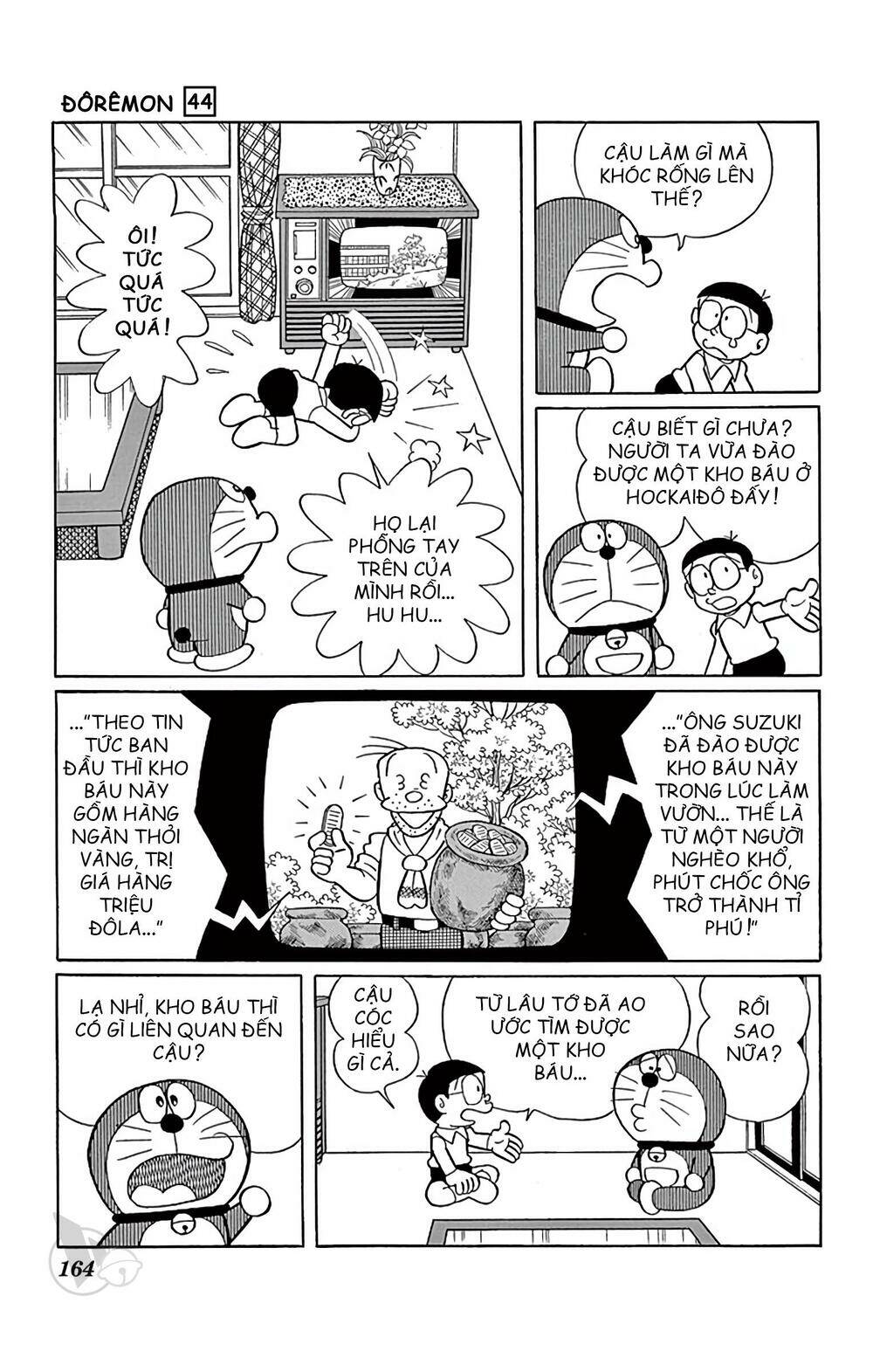 Doraemon - 807 - /uploads/20231230/7ec37ec828310e9a761643dbf3d2c642/chapter_807/page_2.jpg