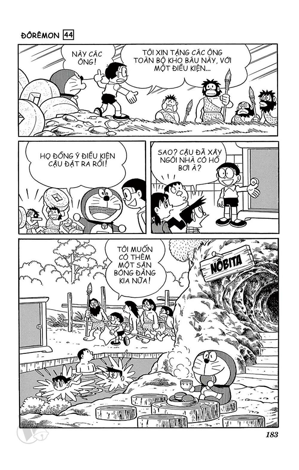 Doraemon - 807 - /uploads/20231230/7ec37ec828310e9a761643dbf3d2c642/chapter_807/page_21.jpg