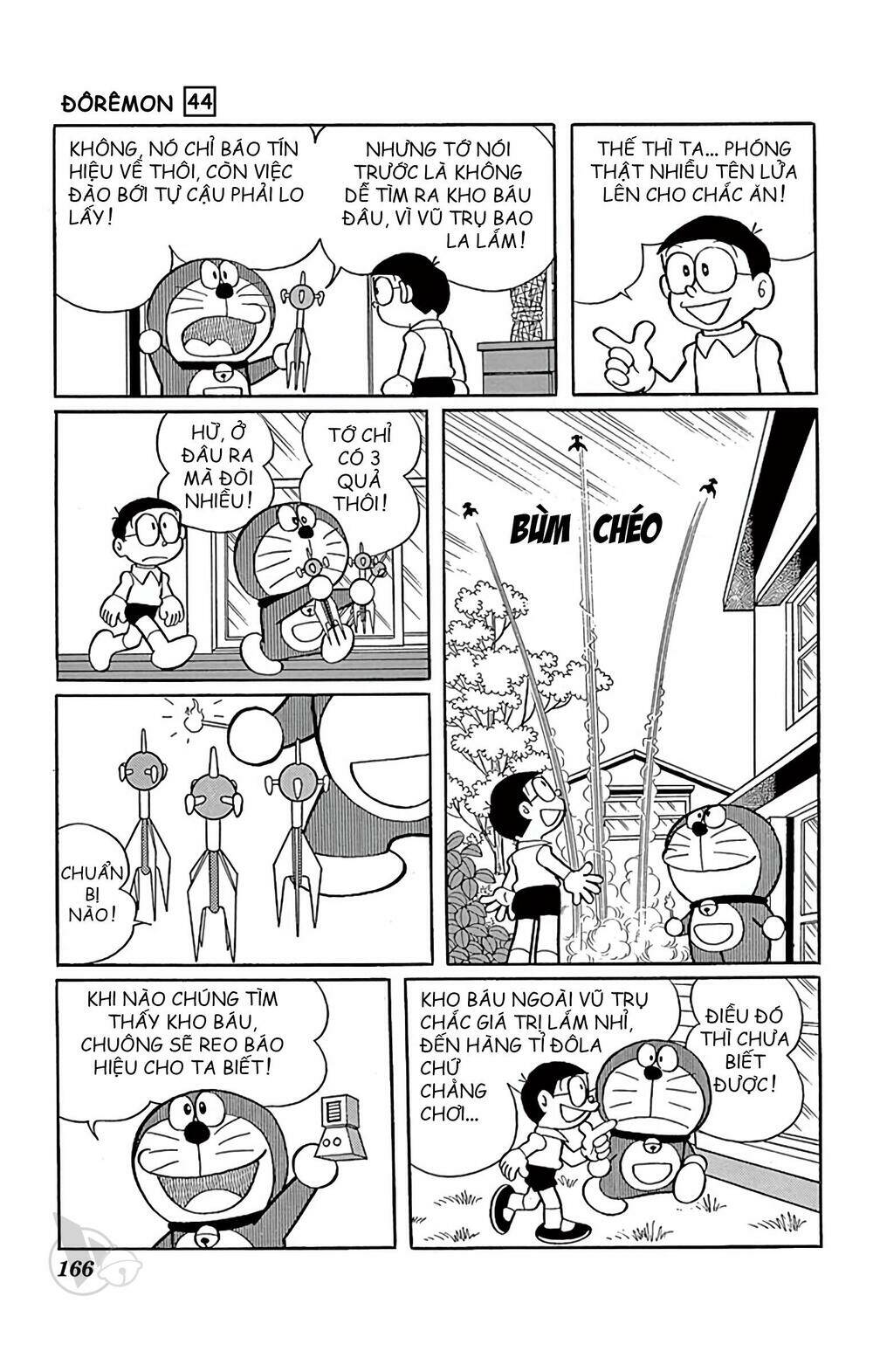 Doraemon - 807 - /uploads/20231230/7ec37ec828310e9a761643dbf3d2c642/chapter_807/page_4.jpg