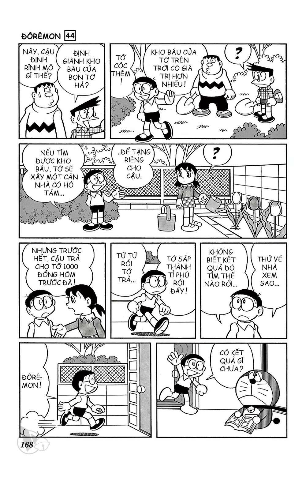 Doraemon - 807 - /uploads/20231230/7ec37ec828310e9a761643dbf3d2c642/chapter_807/page_6.jpg