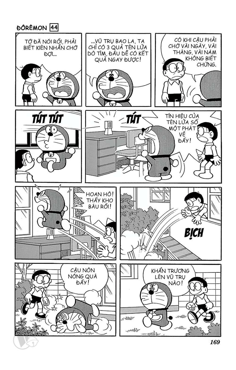 Doraemon - 807 - /uploads/20231230/7ec37ec828310e9a761643dbf3d2c642/chapter_807/page_7.jpg