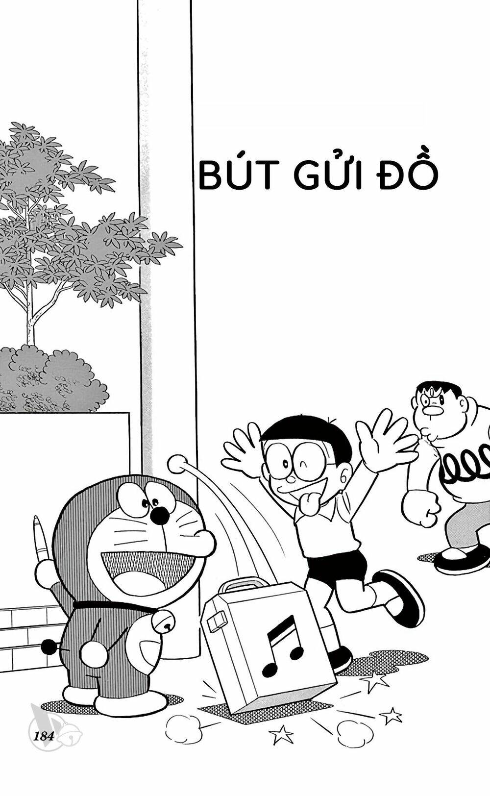 Doraemon - 808 - /uploads/20231230/7ec37ec828310e9a761643dbf3d2c642/chapter_808/page_1.jpg