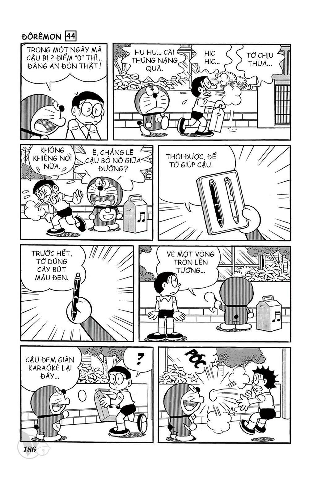 Doraemon - 808 - /uploads/20231230/7ec37ec828310e9a761643dbf3d2c642/chapter_808/page_3.jpg