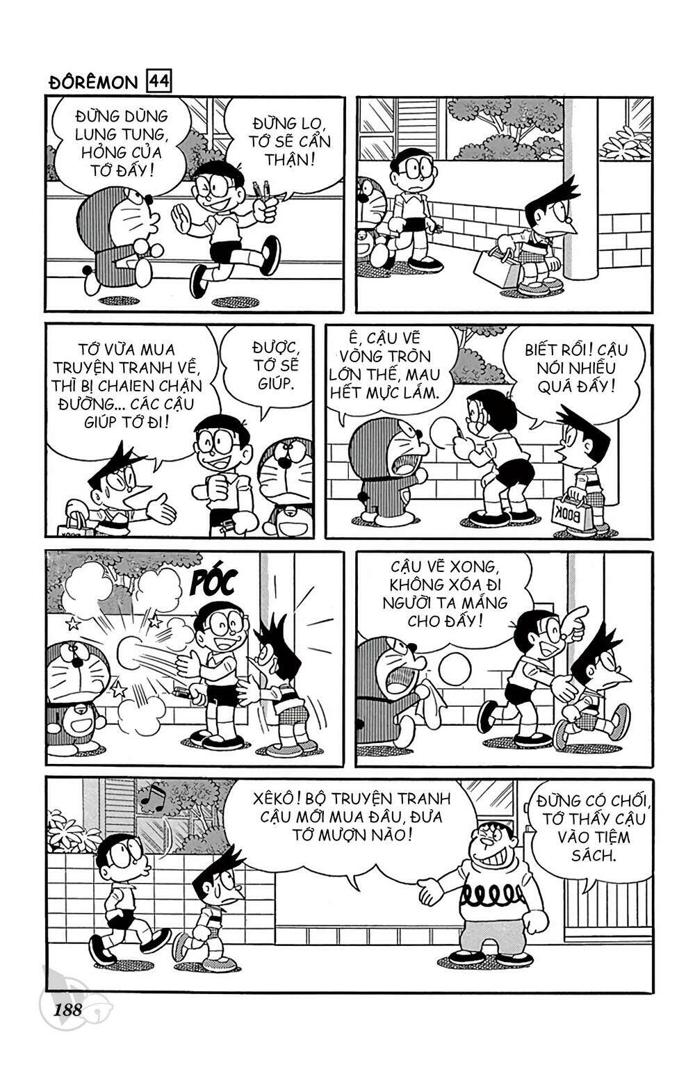 Doraemon - 808 - /uploads/20231230/7ec37ec828310e9a761643dbf3d2c642/chapter_808/page_5.jpg