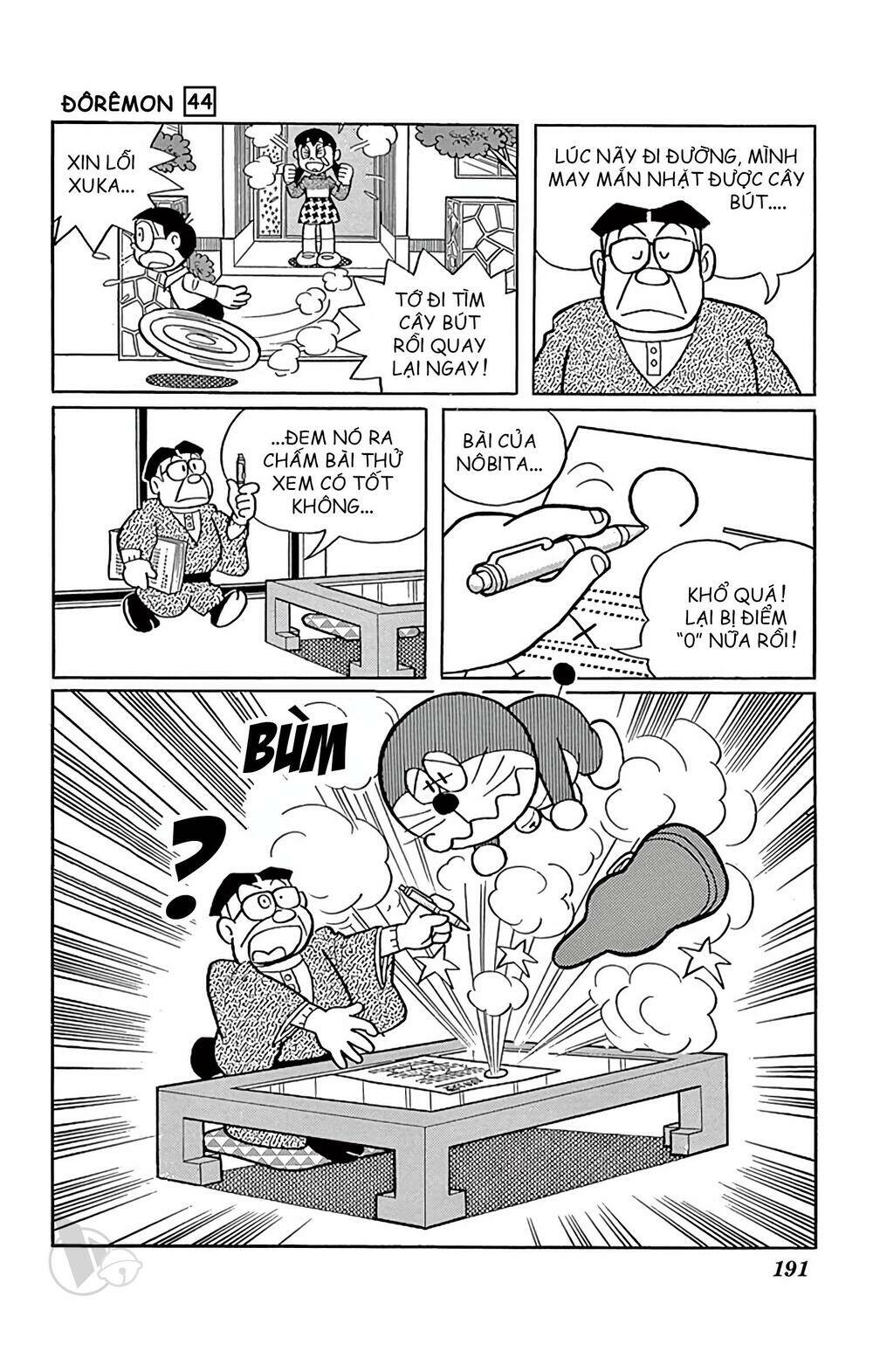 Doraemon - 808 - /uploads/20231230/7ec37ec828310e9a761643dbf3d2c642/chapter_808/page_8.jpg