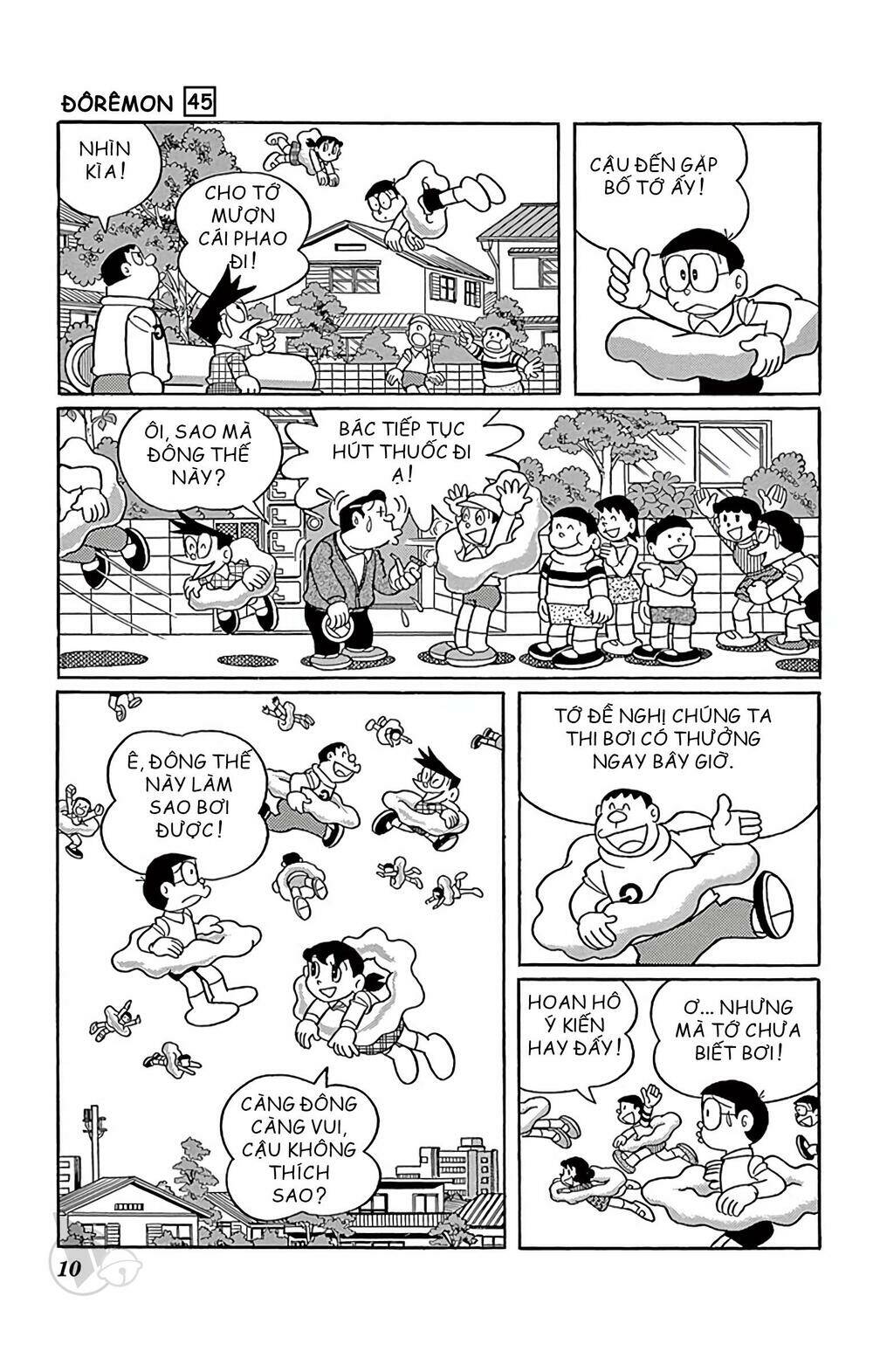 Doraemon - 809 - /uploads/20231230/7ec37ec828310e9a761643dbf3d2c642/chapter_809/page_10.jpg