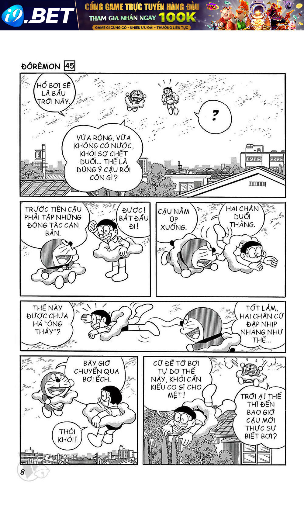 Doraemon - 809 - /uploads/20231230/7ec37ec828310e9a761643dbf3d2c642/chapter_809/page_8.jpg