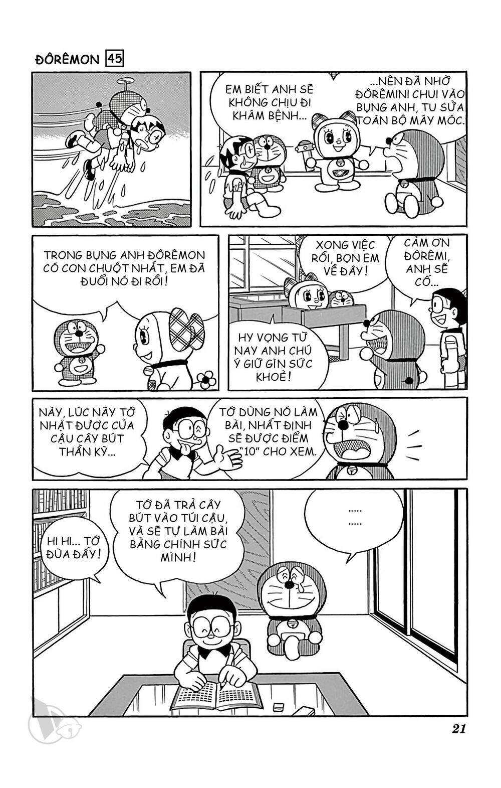 Doraemon - 810 - /uploads/20231230/7ec37ec828310e9a761643dbf3d2c642/chapter_810/page_10.jpg