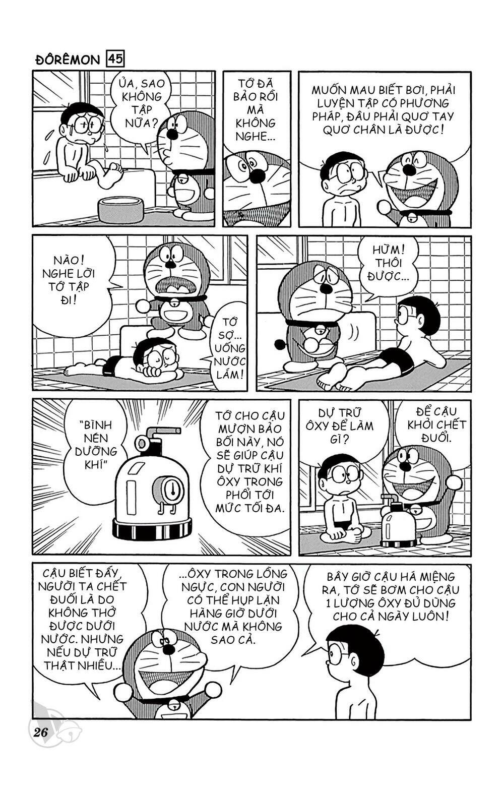 Doraemon - 811 - /uploads/20231230/7ec37ec828310e9a761643dbf3d2c642/chapter_811/page_4.jpg