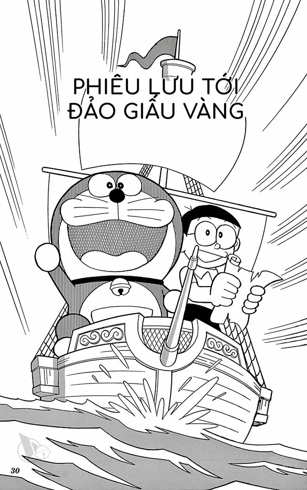 Doraemon - 812 - /uploads/20231230/7ec37ec828310e9a761643dbf3d2c642/chapter_812/page_1.jpg