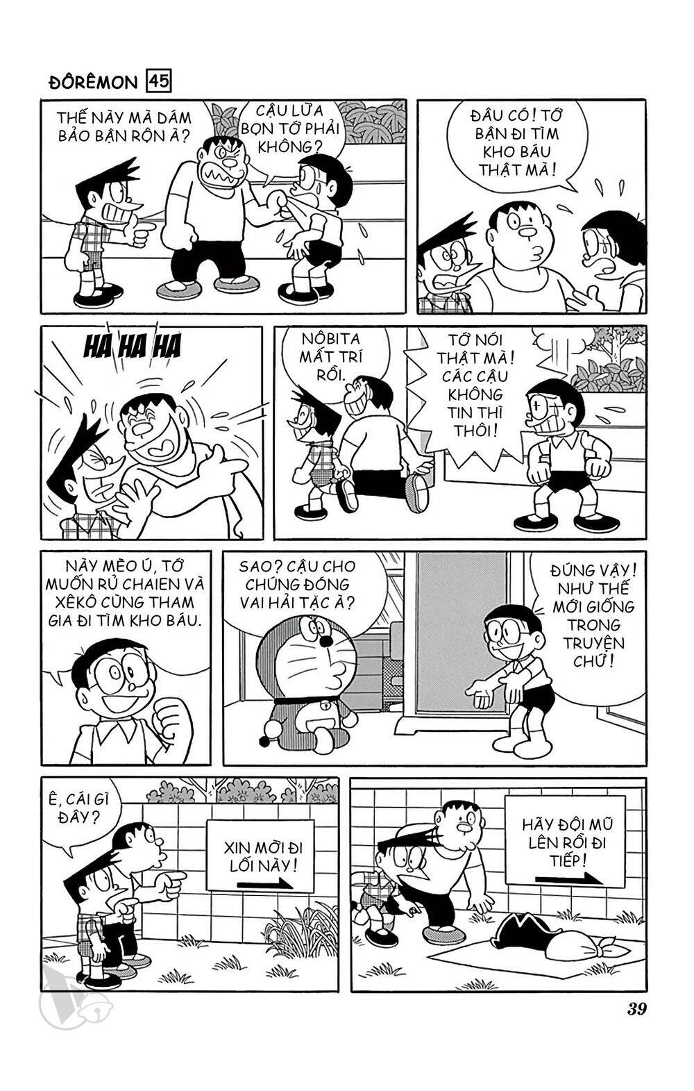 Doraemon - 812 - /uploads/20231230/7ec37ec828310e9a761643dbf3d2c642/chapter_812/page_10.jpg