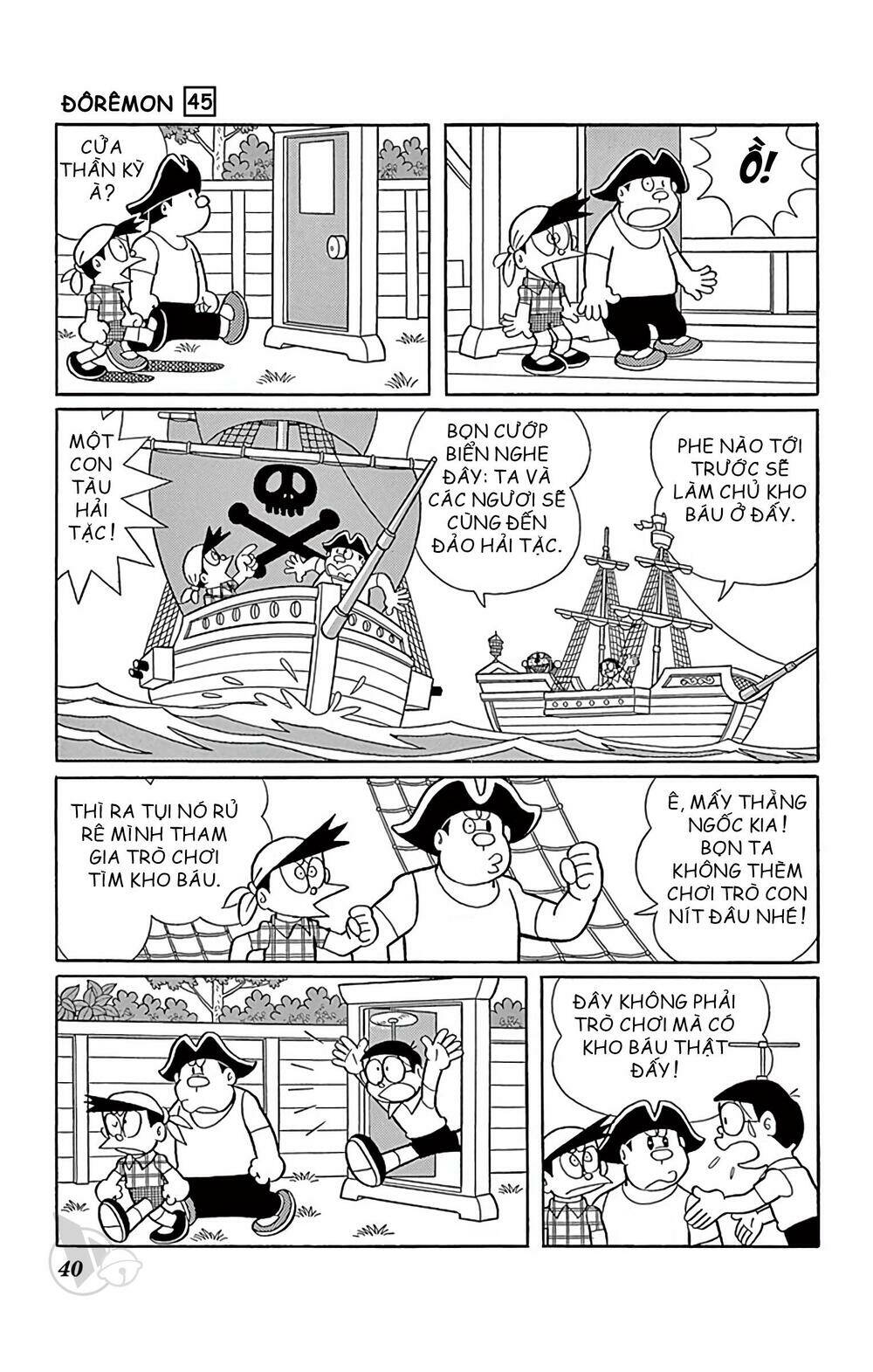 Doraemon - 812 - /uploads/20231230/7ec37ec828310e9a761643dbf3d2c642/chapter_812/page_11.jpg