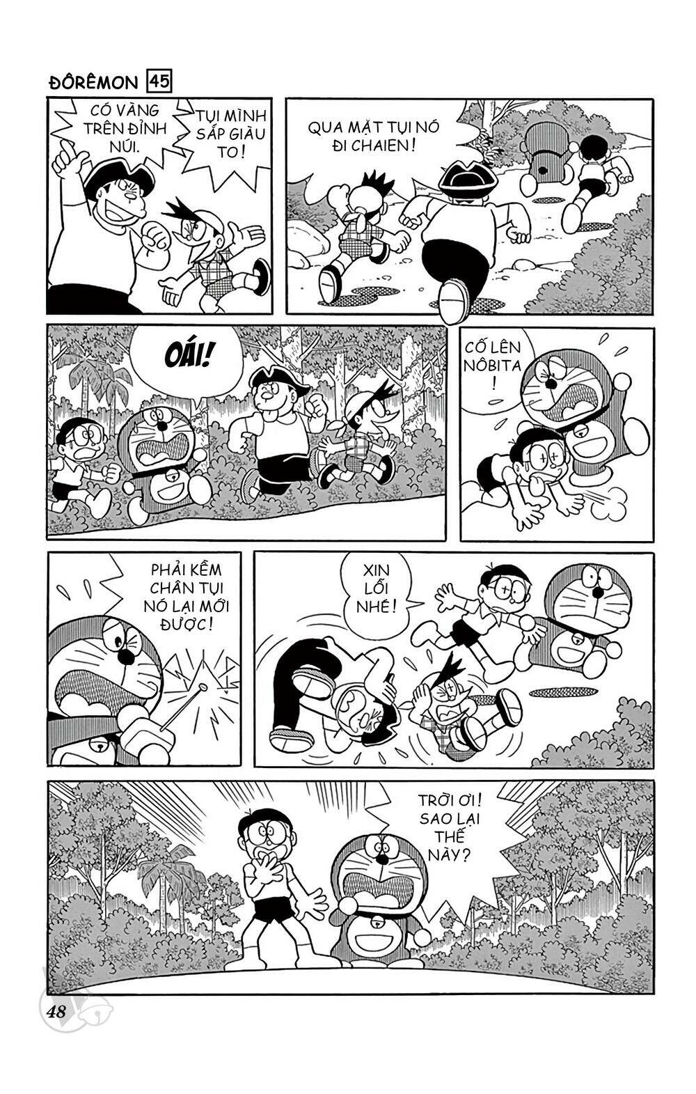 Doraemon - 812 - /uploads/20231230/7ec37ec828310e9a761643dbf3d2c642/chapter_812/page_19.jpg