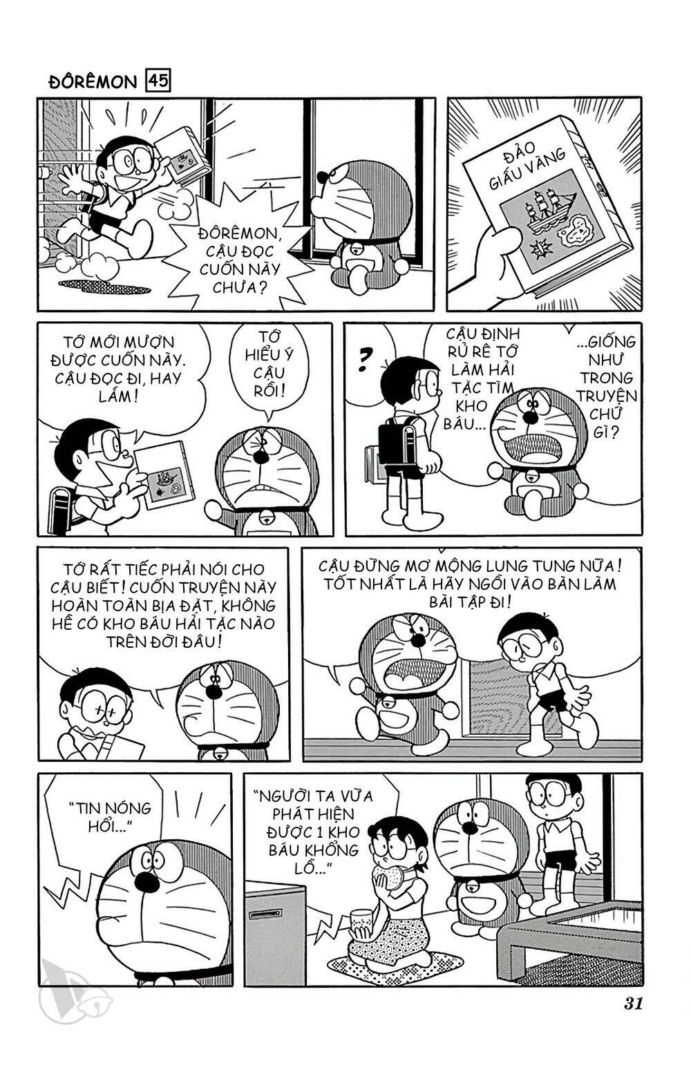 Doraemon - 812 - /uploads/20231230/7ec37ec828310e9a761643dbf3d2c642/chapter_812/page_2.jpg