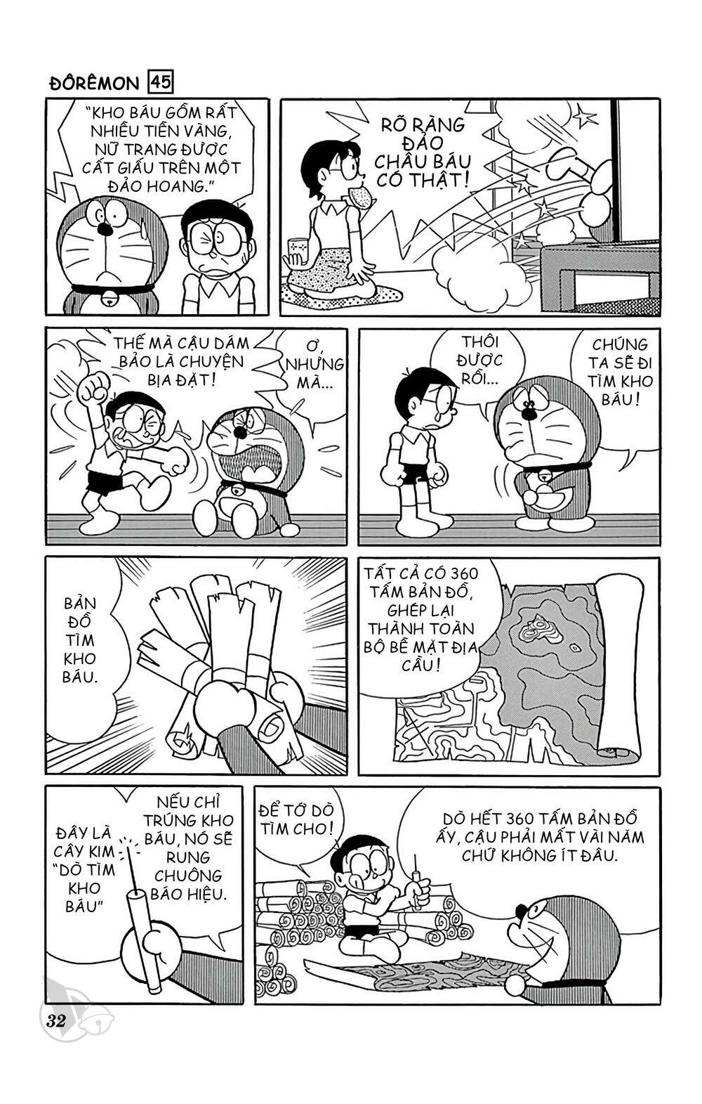 Doraemon - 812 - /uploads/20231230/7ec37ec828310e9a761643dbf3d2c642/chapter_812/page_3.jpg