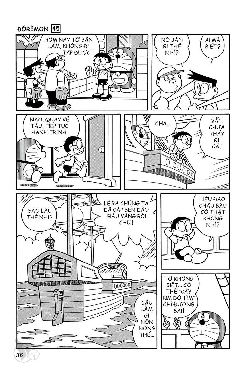 Doraemon - 812 - /uploads/20231230/7ec37ec828310e9a761643dbf3d2c642/chapter_812/page_7.jpg